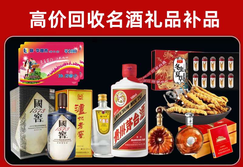 大兴回收虫草价格